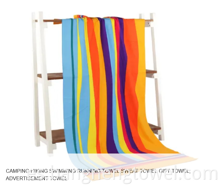 Microfiber Large Beach Towel